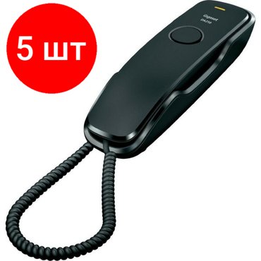 Комплект 5 штук Телефон проводной Gigaset DA210 черный 17328₽