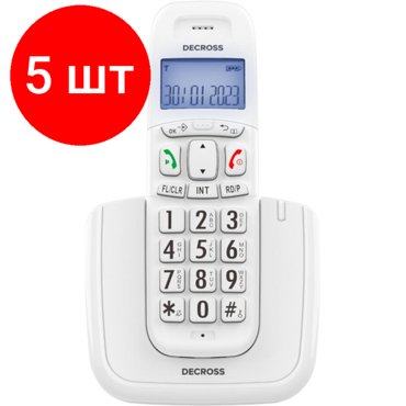 Комплект 5 штук Радиотелефон DECT DECROSS DC1004 белый 22875₽