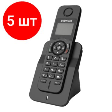 Комплект 5 штук Радиотелефон DECT DECROSS модель DC1005 21994₽