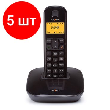 Комплект 5 штук Радиотелефон teXet TX-D6705A черный 20787₽