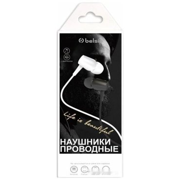 Belsis BE1221 502774 645₽