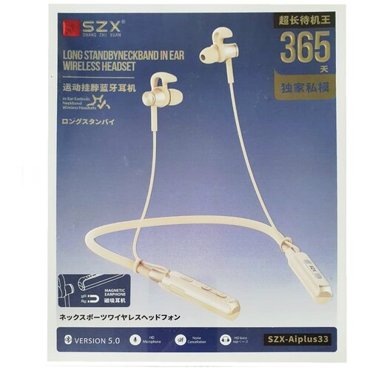 Беспроводная стереогарнитура HEADPHONES WIRED Спортивные наушники Гарнитура Bluetooth 1399₽