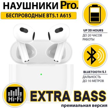 Беспроводные наушники Bluetooth для IOS Android ASPOR A615 Наушники беспроводные с Микрофоном 5390₽