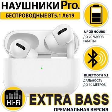 Беспроводные наушники Bluetooth для IOS Android ASPOR A619 Наушники беспроводные с Микрофоном 1490₽
