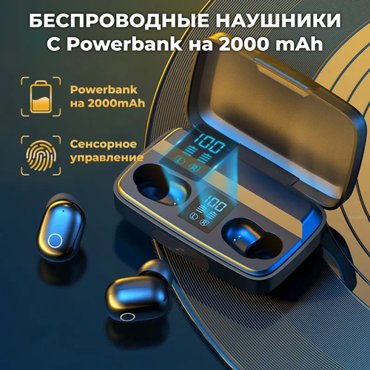 Беспроводные наушники A10S Earbuds беспроводные наушники Bluetooth 50 950₽