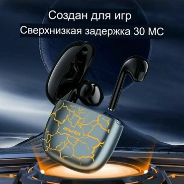Беспроводные наушники Awei t28 pro 1699₽