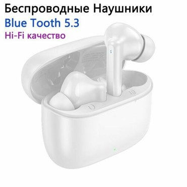 Беспроводные наушники белый 4061₽