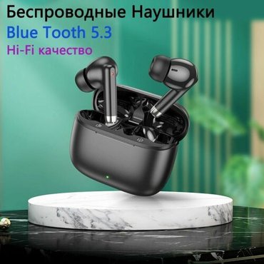 Беспроводные наушники черный 4061₽