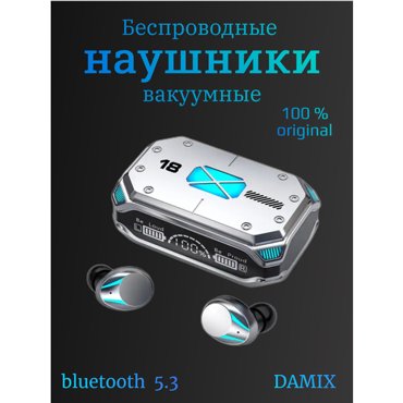 Беспроводные наушники Damix с повербанком 1090₽