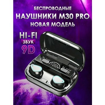 Беспроводные наушники DAMIX M30 Pro bluetooth v52 внутриканальные гарнитура для iOS Android Windows черные 1020₽