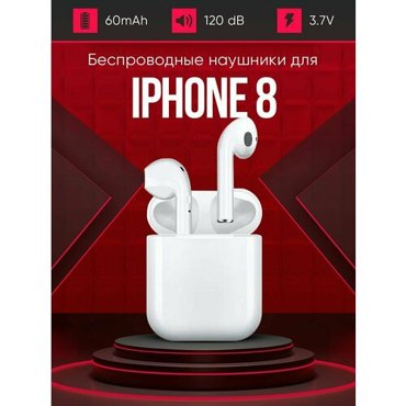 Беспроводные наушники для телефона apple айфон 8 Полностью совместимые наушники со смартфоном apple iphone 8 i9S-TWS 37V 60mAh 1290₽