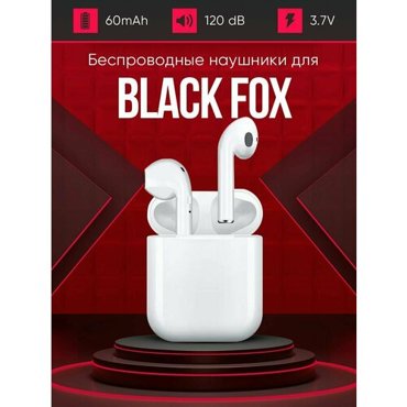 Беспроводные наушники для телефона Black fox Полностью совместимые со смартфоном i9S-TWS 37V 60mAh 1290₽