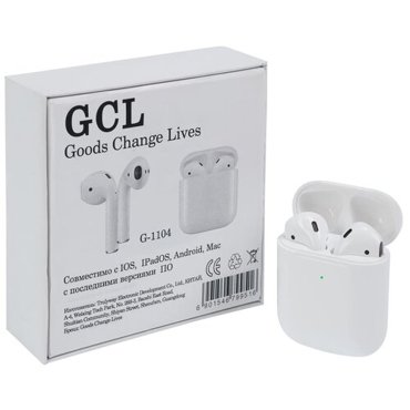 Беспроводные наушники для телефона GCL G-1104 bluetooth с микрофоном вкладыши белый 2490₽