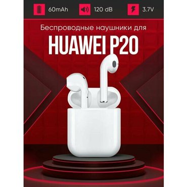 Беспроводные наушники для телефона хуавей p20 Полностью совместимые наушники со смартфоном huawei p20 i9S-TWS 37V 60mAh 1290₽