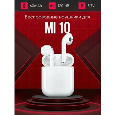 Беспроводные наушники для телефона mi 10 Полностью совместимые наушники со смартфоном mi 10 i9S-TWS 37V 60mAh 1290₽