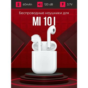 Беспроводные наушники для телефона mi 10 i Полностью совместимые наушники со смартфоном mi 10 i i9S-TWS 37V 60mAh 1290₽