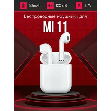 Беспроводные наушники для телефона mi 11 Полностью совместимые наушники со смартфоном mi 11 i9S-TWS 37V 60mAh 1290₽