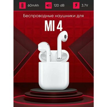 Беспроводные наушники для телефона mi 4 Полностью совместимые наушники со смартфоном mi 4 i9S-TWS 37V 60mAh 1290₽