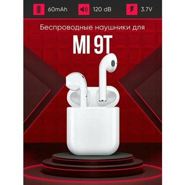 Беспроводные наушники для телефона mi 9t Полностью совместимые наушники со смартфоном mi 9t i9S-TWS 37V 60mAh 1290₽