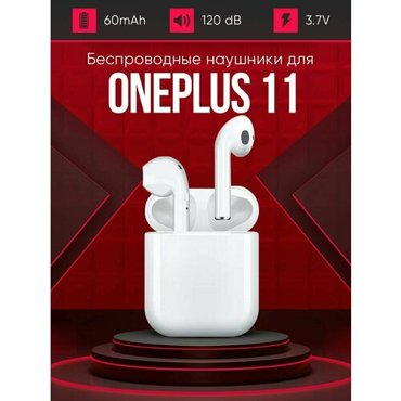 Беспроводные наушники для телефона OnePlus 11 Полностью совместимые наушники со смартфоном i9S-TWS 37V 60mAh 1290₽