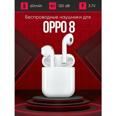 Беспроводные наушники для телефона Oppo 8 Полностью совместимые наушники со смартфоном i9S-TWS 37V 60mAh 1290₽