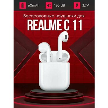 Беспроводные наушники для телефона Realme c11 Полностью совместимые наушники со смартфоном реалми с11 i9S-TWS 37V 60mAh 1290₽