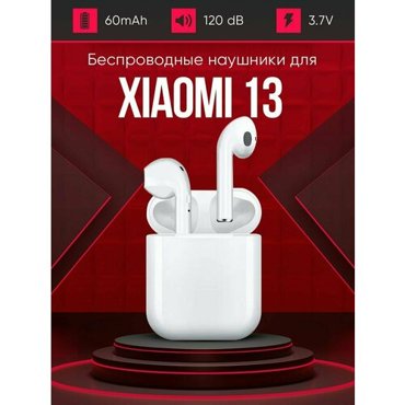 Беспроводные наушники для телефона Xiaomi 13 Полностью совместимые наушники со смартфоном сяоми 13 ксяоми i9S-TWS 37V 60mAh 1290₽