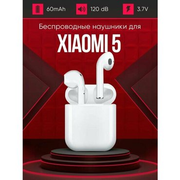 Беспроводные наушники для телефона Xiaomi 5 Полностью совместимые наушники со смартфоном сяоми 5 ксяоми i9S-TWS 37V 60mAh 1290₽