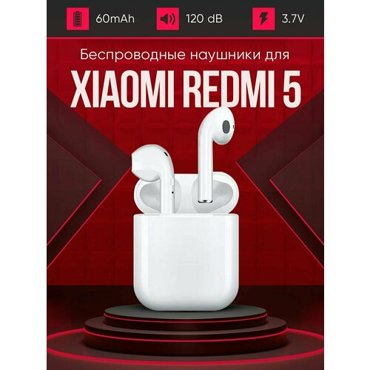 Беспроводные наушники для телефона xiaomi Redmi 5 Полностью совместимые наушники со смартфоном ксяоми редми 5 i9S-TWS 37V 60mAh 1290₽