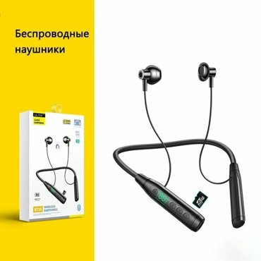 Беспроводные наушники до 100 часов работы слот для карты памяти электронный дисплей Type-C черный 2449₽