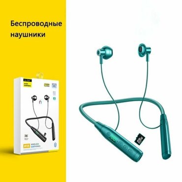 Беспроводные наушники до 100 часов работы слот для карты памяти электронный дисплей Type-C Зелёный 2449₽