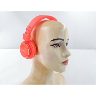 Наушники L-PRO 8809 с MP3 FM оранжев без блютуз 490₽