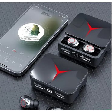 Беспроводные наушники M90 PRO Bluetooth V53 Цвет черныйSwitchable Game Functions 553₽