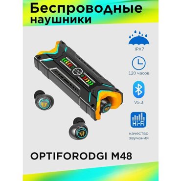 Беспроводные наушники OPTIFORODGI M48 с шумоподавлением ENC 2277₽