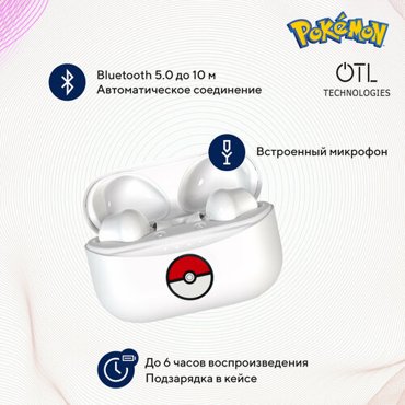 Наушники OTL Technologies Minecraft Creeper Bluetooth 50 внутриканальные 4490₽