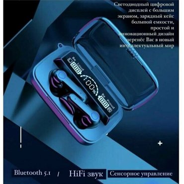 Беспроводные наушники Sonyks M19 black 552₽