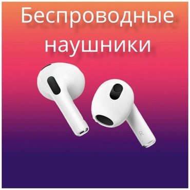 Беспроводные наушники TRUE WIRELESS Наушники Bluetooth Блютуз наушники с микрофоном 3000₽