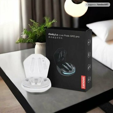 Беспроводные наушники Lenovo LP40 Pro черный 1695₽