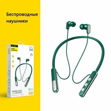 Беспроводные наушники зеленый 1999₽