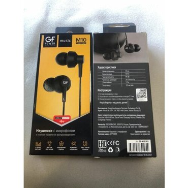 GFPower Наушники проводные GFPower M10 гарнитура 375₽