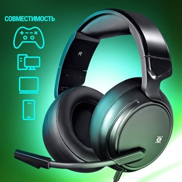 Игровая гарнитура Defender Shadow черный софттач провод 16 м 1657₽