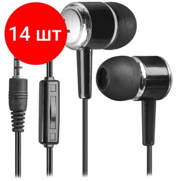 Комплект 14 шт Наушники-вкладыши с микрофоном Defender Pulse 427 12м черный 2916₽