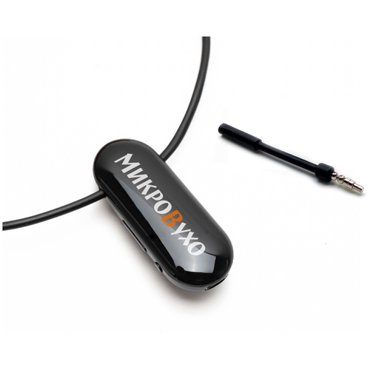 Магнитные микронаушники 2 мм 30 шт и гарнитура Bluetooth PRO со встроенным микрофоном кнопкой ответа и перезвона 6283₽