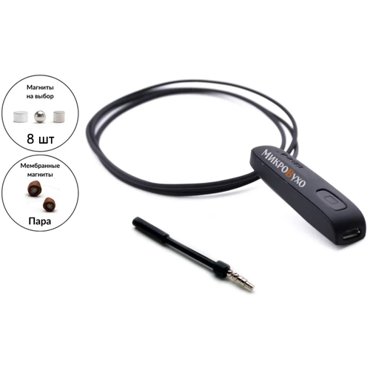 Магнитные микронаушники 2 мм 8 шт и беспроводная гарнитура Bluetooth Basic со встроенным микрофоном кнопкой ответа и перезвона 3 часа 2980₽