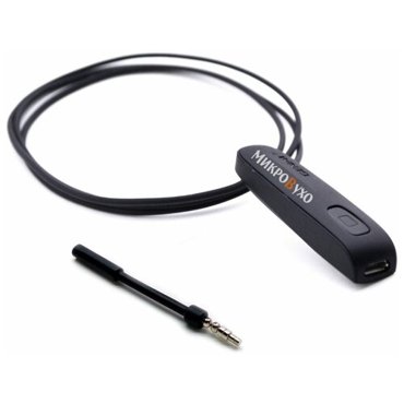 Магнитные микронаушники 2 мм 8 шт и гарнитура Bluetooth Basic со встроенным микрофоном кнопкой ответа и перезвона 3659₽
