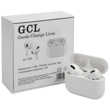 Наушники беспроводные беспроводные наушники с шумоподавлением GCL G-1103 беспроводные наушники для телефона с микрофоном Bluetooth внутриканальные 3750₽