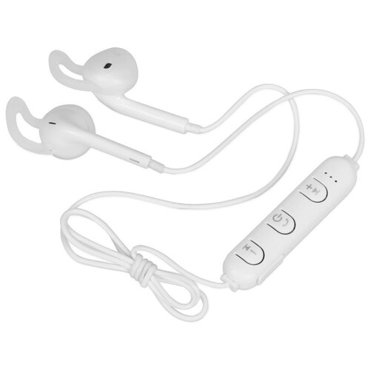 Наушники беспроводные Get Up белый 1081₽