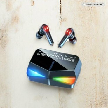 Наушники беспроводные игровые с шумоподавлением 890₽