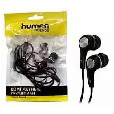 Наушники CBR Human Friends Barrel Black 212₽