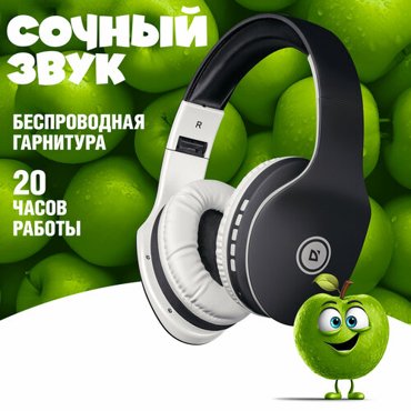 Беспроводные наушники Defender FreeMotion B525 розовыйбелый 950₽